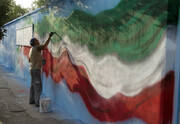انتخاب ۴۹ نقاشی دیواری برای ارائه در شهر تهران