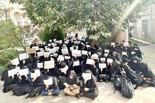 تعلیق شبانه ۱۵۰ دانشجوی دانشگاه الزهرا؟ تعلیق شبانه ۱۵۰ دانشجوی دانشگاه الزهرا؟