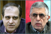 واکنش کرباسچی و رحمانیان به سخنان وزیر ارشاد درباره  «پیگیری وضعیت روزنامه‌نگاران بازداشتی»