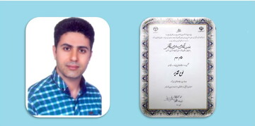  نماینده استان چهارمحال و بختیاری  موفق به کسب رتبه سوم، مسابقات ملی پایان‌نامه سه‌دقیقه‌ای جهاد دانشگاهی گردید