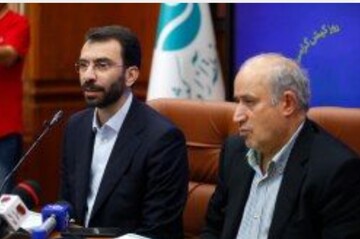 انعقاد تفاهم نامه همکاری میان سازمان و فدراسیون فوتبال جمهوری اسلامی ایران