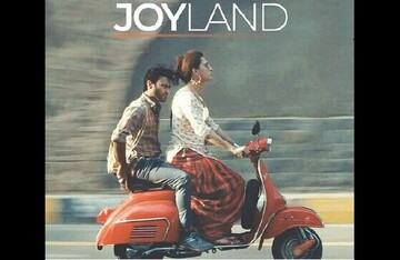 پاکستان اسکار را تحریم کرد پاکستان اسکار را تحریم کرد