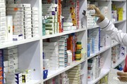 اعلام زمان رفع مشکل«کمبود آنتی بیوتیک»