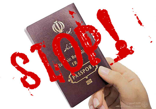 انتقاد دو فعال سیاسی اصولگرا از ممنوع الخروجی سلبریتیها / نزد حامیان نظام دچار ریزش میشویم / چنین رفتارهایی برای نظام هزینه ساز است