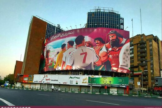 ماجرایی تازه برای دیوار نگاره میدان ولیعصر/ هویت بازیکنان تیم ملی کتمان شد؟ ماجرایی تازه برای دیوار نگاره میدان ولیعصر/ هویت بازیکنان تیم ملی کتمان شد؟