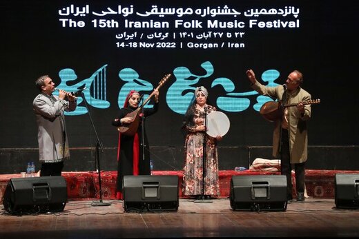 زنان جشنواره موسیقی نواحی را آغاز کردند؟/عکس زنان جشنواره موسیقی نواحی را آغاز کردند؟/عکس