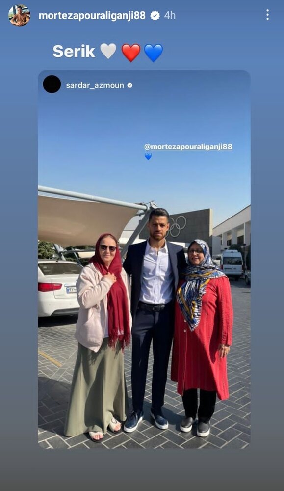 عکس | آشتیکنان دو ملیپوش در اردوی تیم ملی