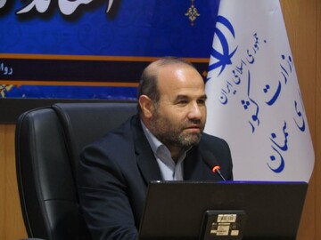 نشست مشترک فرماندهان بسیج ادارات استان سمنان برگزار شد نشست مشترک فرماندهان بسیج ادارات استان سمنان برگزار شد