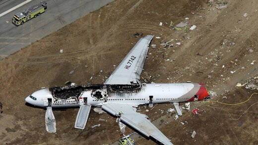 ببینید | سقوط هواپیمای آمریکا همزمان با جام جهانی