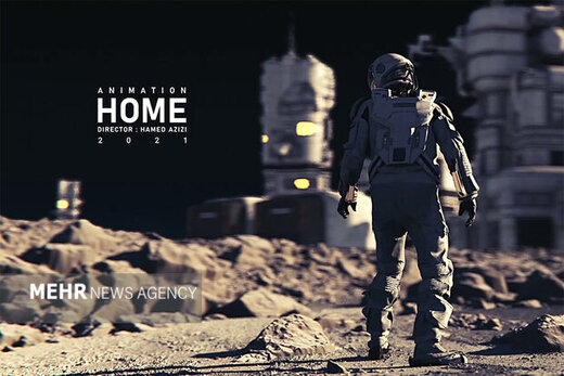 انیمیشن «خانه» در فینال جشنواره فیلم قهرمانان ایتالیا