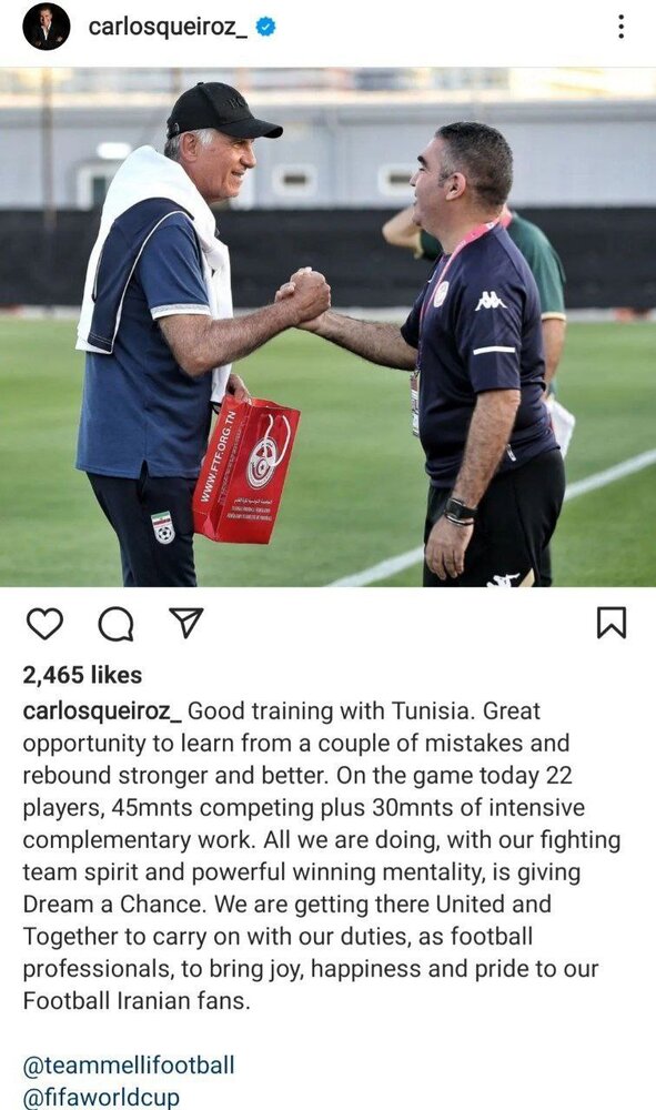 عکس| پست اینستاگرامی کیروش