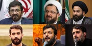 واکنش ۶ مداح و منبری به حوادث تروریستی ایذه و اصفهان