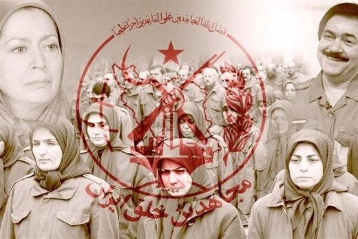 وقتی اعضای «منافقین» ناگزیر از خودکشی میشوند / داغ 40ساله مادران!