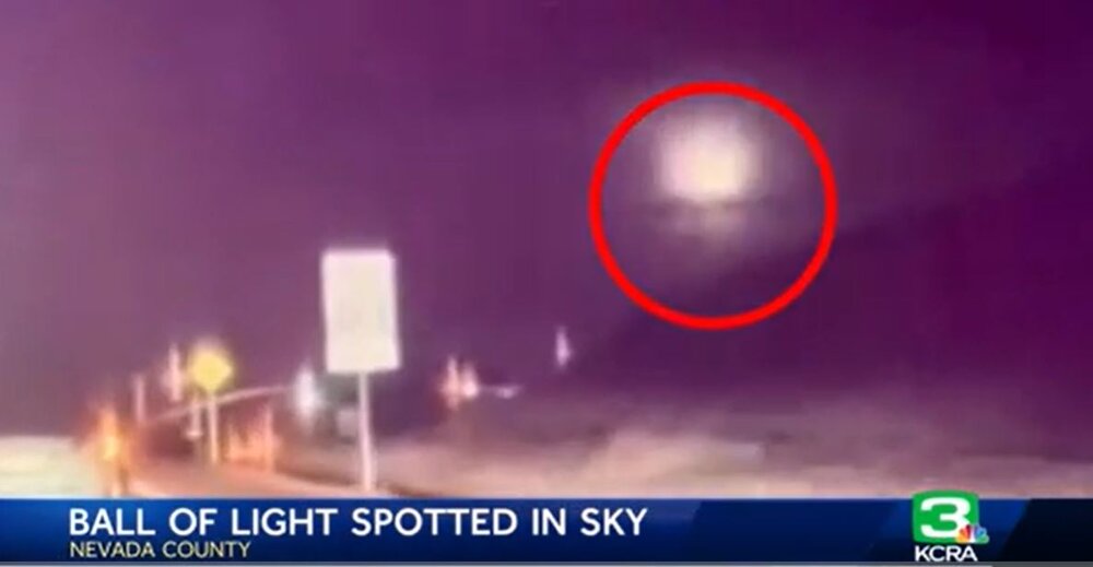 عکس | ادعای جنجالی مردی که شهابسنگ خانهاش را به آتش کشید!