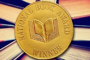 برندگان جایزه ملی کتاب آمریکا انتخاب شدند
