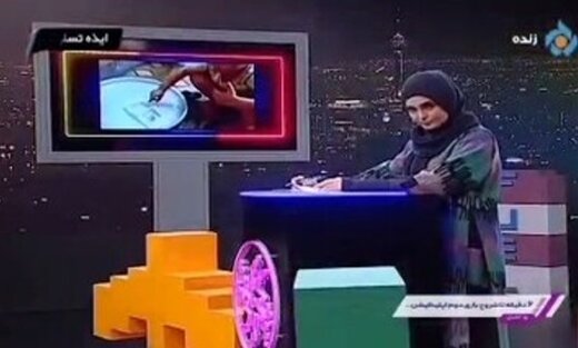 واقعا شرم نکردید؟ / مجری برنامهتان هم بغض کرد / استفاده ابزاری تلویزیون از تصویر و صدای «کیان» یک روز بعد از شهادتش واقعا شرم نکردید؟ / مجری برنامهتان هم بغض کرد / استفاده ابزاری تلویزیون از تصویر و صدای «کیان» یک روز بعد از شهادتش