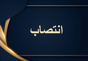 ستاد انتخابات اسفند ۱۴۰۲ در آذربایجان‌غربی منصوب شدند