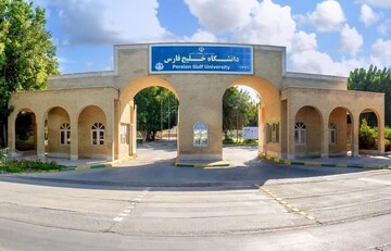 توضیح رئیس دانشگاه خلیج‌فارس درباره «ورود یک نیروی نظامی به محوطه خوابگاه پسرانه» / خطای انسانی رخ داده 