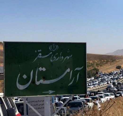 داغهایی که انگار کهنه نمیشوند / تداوم اعتراضات در مراسم های چهلم مهسا امینی، نیکا شاکرمی و کیان پیرفلک داغهایی که انگار کهنه نمیشوند / تداوم اعتراضات در مراسم های چهلم مهسا امینی، نیکا شاکرمی و کیان پیرفلک