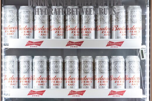 عکس | بازی ها را در قطر با ماءالشعیر ببینید!