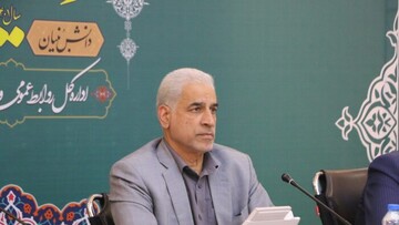 حدود چهار هزار کودک بازمانده از تحصیل در استان شناسایی شد/طرح جهش در راستای ارتقای وضعیت آموزشی استان تصویب شد