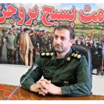بزرگداشت چهل و سومین سال تأسیس بسیج با 150 برنامه در بروجن 