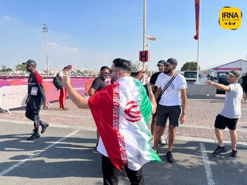 حضور پرتعداد هواداران ایرانی