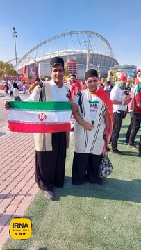 حضور پرتعداد هواداران ایرانی