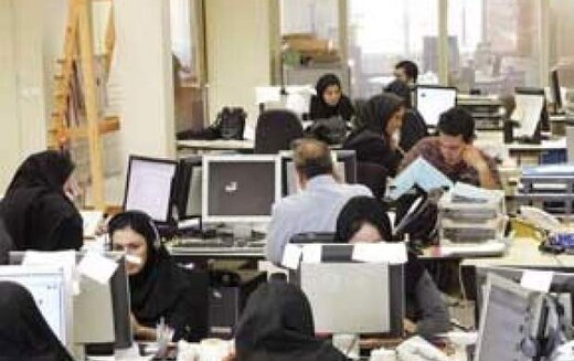 طرح مجلس برای ثبات و امنیت شغلی کارکنان / هدفگذاری پایان قراردادهای «کارمعین و حجمی» طرح مجلس برای ثبات و امنیت شغلی کارکنان / هدفگذاری پایان قراردادهای «کارمعین و حجمی»