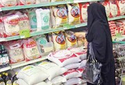 برنج ایرانی در میادین ارزان شد / برنج هاشمی کیلویی چند؟