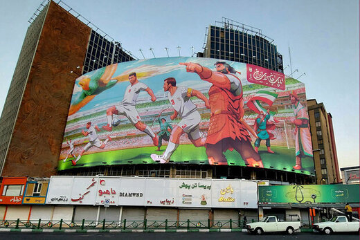 تصویر مهدی طارمی با سلحشوران بر دیوارنگاره ولیعصر(عج) نقش بست