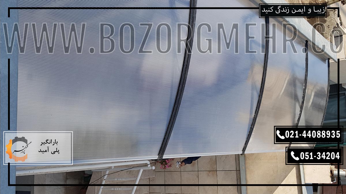 انواع سایبان پارکینگ ماشین بر اساس کاربری و متریال