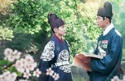 درخشش یک سریال کره‌ای در امی بین‌المللی