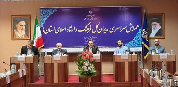 تاکید وزیر ارشاد بر برگزاری منظم برنامه‌های فرهنگی و هنری