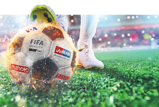 چرا سال های پیش، کسی از باخت تیم ملی شاد نمی شد، اما امسال عده ای خوشحالی کردند؟