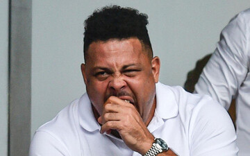 تست کرونای رونالدو در قطر مثبت شد تست کرونای رونالدو در قطر مثبت شد