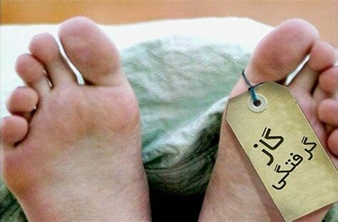 علائم گازگرفتگی چیست؟ / راهکارهای کلیدی برای مقابله با قاتل نامرئی