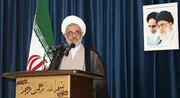 خطیب جمعه هرمزگان: ایران در معرض تهدید است / برخی از رفوزه‌ها سکوت کرده‌اند که قابل قبول نیست
