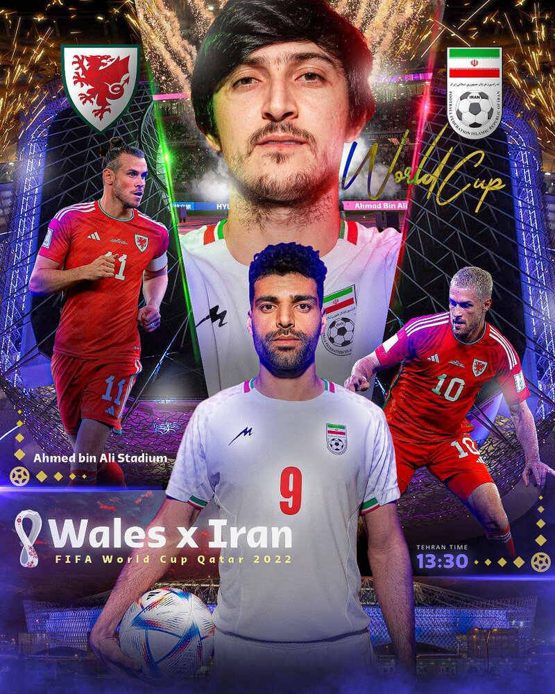 عکس | پوستر فدراسیون فوتبال برای بازی ولز