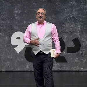 دیدینو در تلویزیون/ «کتاب» همچون قالی پرنده