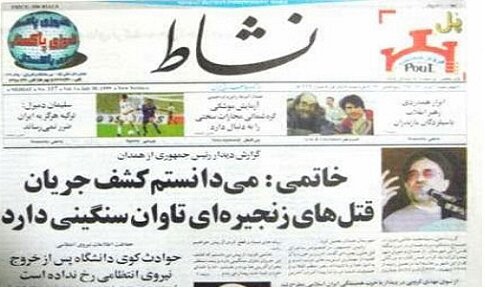 خاتمهی خاتمی؟/ یا هنوز چند بادهی ناخورده در رگ تاک است؟ 4