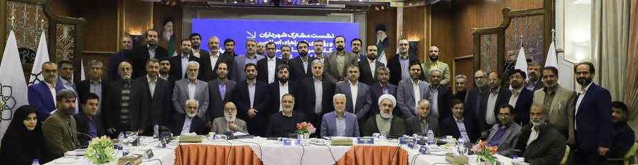 رئیس شورای شهر کرج: برای تکمیل بزرگراه شمالی ۷ هزار میلیارد تومان نیاز است