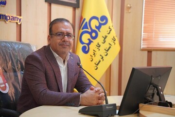کسب رتبه برتر شرکت گاز لرستان در حوزه دولت الکترونیک