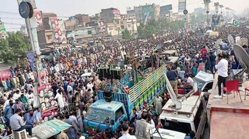 اسلام آباد امنیتی شد