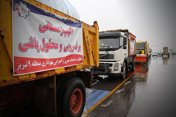 عزم شهرداری تبریز برای صیانت از محیط زیست/ هوشیار: دیگر نمکپاشی نمی کنیم