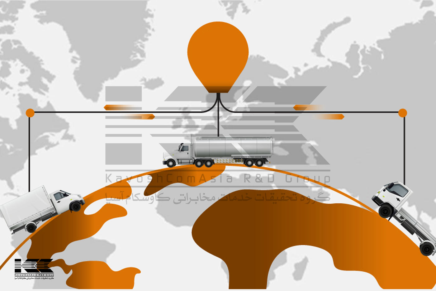 مدیریت هزینه و بهرهوری با نرمافزارهای مدیریت ناوگان