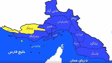 ۲شهرستان و یک جزیره هرمزگان در وضعیت زرد کرونایی