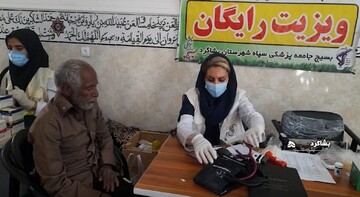 ۳ تیم پزشکی به مناطق محروم بشاگرد اعزام شدند