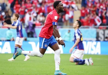 اعاده حیثیت کاستاریکا با غلبه بر ژاپن  اعاده حیثیت کاستاریکا با غلبه بر ژاپن