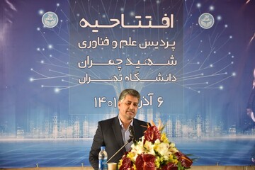 آموزش‌های دانش بنیان مهارتی و نوظهور در اشتهارد توسعه می‌یابد
